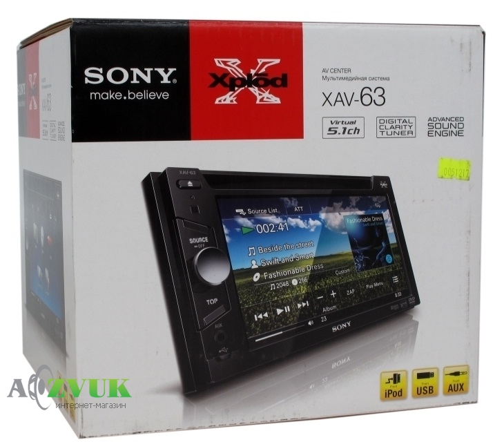 Sony Mex Dv90ee Инструкция
