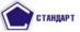 Стандарт