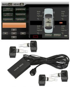 Датчики давления в шинах Phantom CA 2530