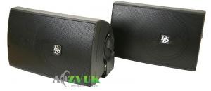 Морская акустика DLS MB8 Black