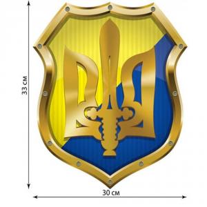 Автовышиванка Магнит Автоорнамент М-026