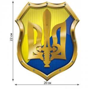 Автовышиванка Магнит Автоорнамент М-027