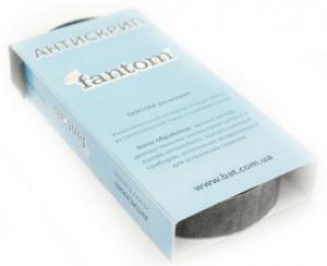 Антискрип Fantom Antiskrip 0.02-5м
