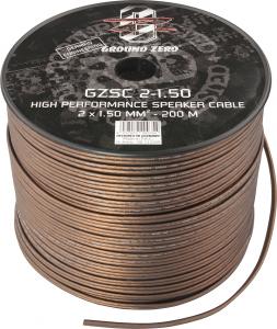  Кабель акустический Ground Zero GZSC 2-1.50