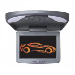 Потолочный монитор GATE SQ-1120 D (серый)