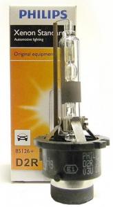  Лампа Philips D2R Standard 85126+