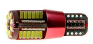 Светодиодные лампы (led) CYCLON T10-047 CAN 3014-57 12V MJ