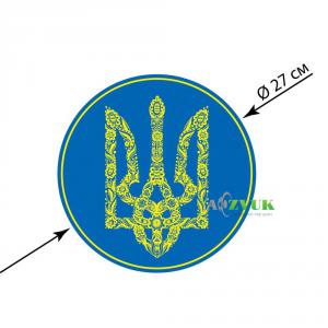 Автовишиванка Магніт Автоорнамент М-029