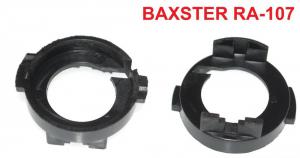  Переходник Baxster RA-107 для ламп Hyundai / Kia