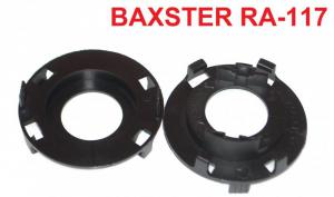  Переходник Baxster RA-117 для ламп Hyundai K3/Elantra