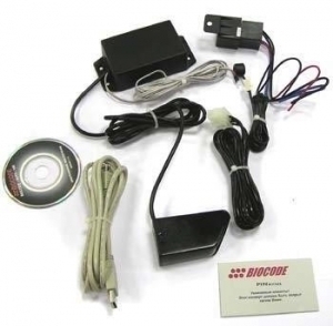 Иммобилайзер Biocode-auto 150 RDD