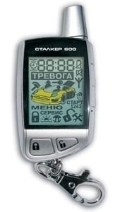 Автосигнализация Magic Systems MS-600 NB Stalker