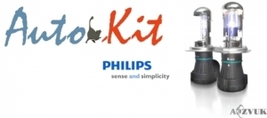 Комплект ксенона AutoKit Philips H4-BI-XENON 35W 5000K