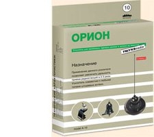  Автомобильная антенна Орион А-10