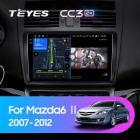 Teyes CC3 2K 4+32 Gb Mazda Mazda6 GG 2002-2007 9