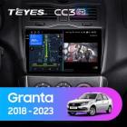 Teyes CC3 2K 4+32 Gb LADA Granta Cross 2018-2019 9