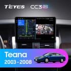 Teyes CC3 2K 4+32 Gb Nissan Teana J31 2003-2008 9 L1
