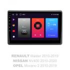SIGMA F10216 ANDROID 10 2+32 Gb Renault Master 2010-2019 For Nissan NV400 2010-2020 For Opel Movano 2 2010-2019 F2 10