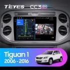 Teyes CC3 2K 4+64 Gb Volkswagen Tiguan 1 NF 2006-2017 A black 9