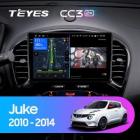 Teyes CC3 2K 4+32 Gb Nissan Juke 2010-2014 A 9