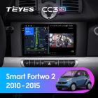 Teyes CC3 2K 4+32 Gb Mercedes Benz Smart Fortwo 2 2010-2015 9