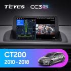 Teyes CC3 2K 4+32 Gb Lexus CT CT200 CT200h 2010-2018 9 L1