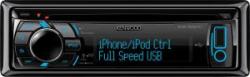 Kenwood KDC-W5051U