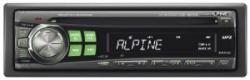 Alpine CDE-9872R