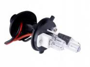 Ксеноновая лампа Infolight H4+галоген 35W 6000K