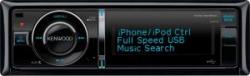 Kenwood  KDC-6051U