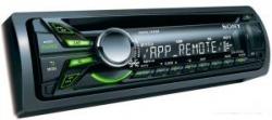 Sony CDX-GT570UE