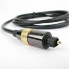 Оптический аудио кабель Audison OP 1.5 Toslink Optical Cable 1.5 m
