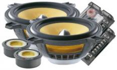 Focal K2 Power 100 KRS