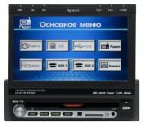 Prology MDD-714