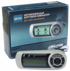 Оріон БК-120 (3-х кол, універс для всіх авто)