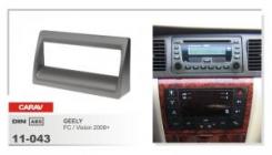 Carav 11-043 Gelly Vision 2008