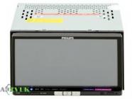 PHILIPS CED-1700