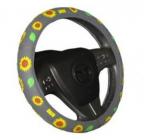 Оплётка Hadar Rosen SUPREME SUNFLOWER Серый 30206