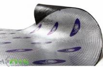 Стандарт Изопласт 1.6 0,7х0,5м