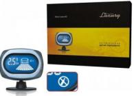 Falcon Luxury M1-A Black