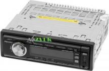 Prology MCA-1020U Green