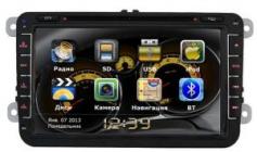CYCLON VW UNIVERSAL CAN 8