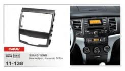 Carav 11-138 Ssang Yong New Actyon/Korando 2010