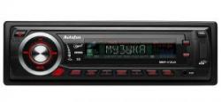 Autofun MMP-412UA