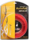 Набор для подключения усилителя Autofun AMP-KIT-4S Economy