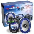 AVIATOR Coaxial 96