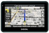 Digital DGP-4331 без карты