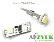 Falcon T10-3X-Pro