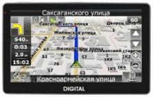 Digital DGP-5041 без карты