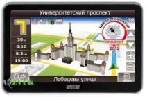 Mystery MNS 570MP Навлюкс